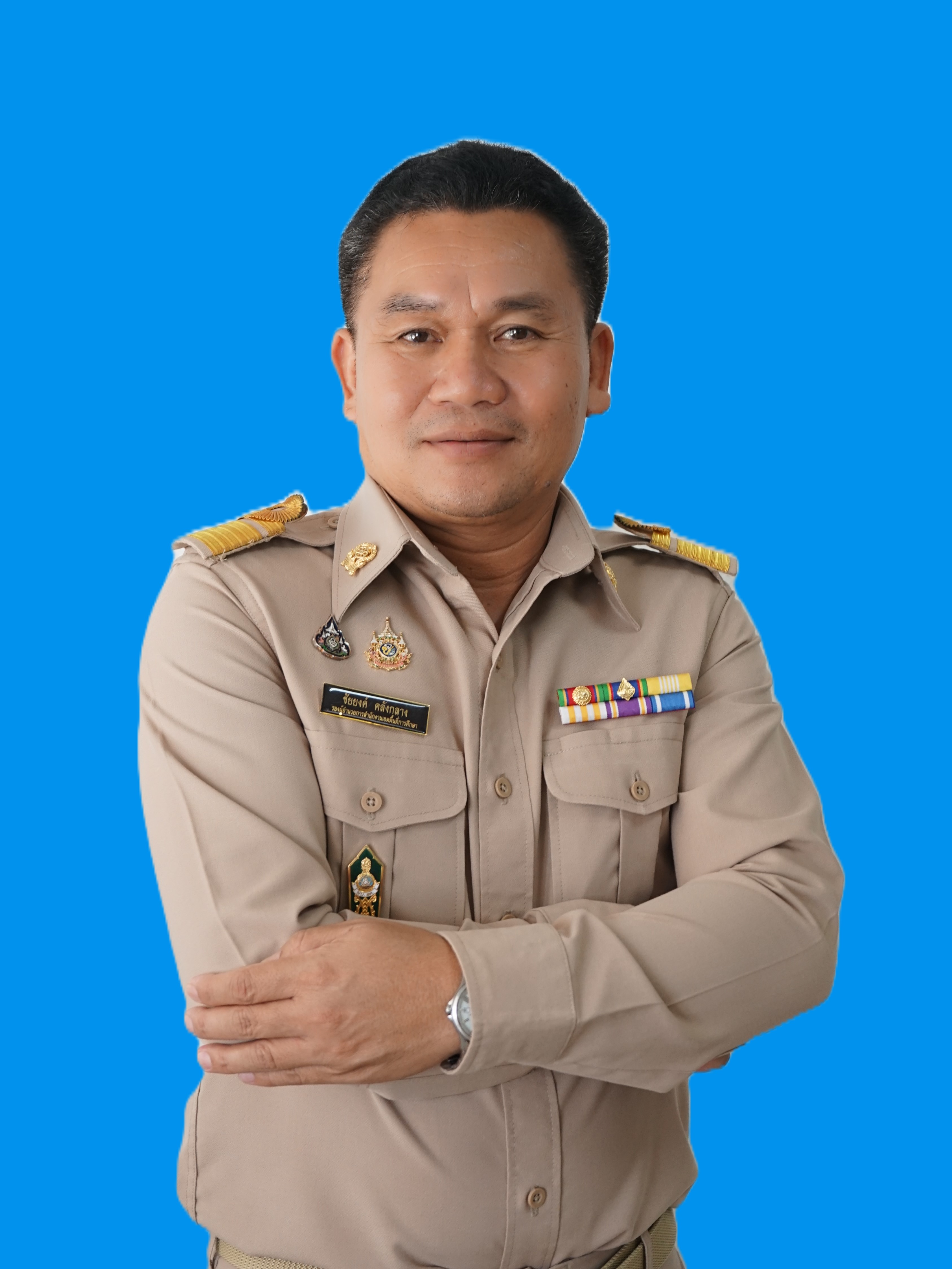 นายชัยยงค์ คลังกลาง